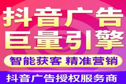 百度广告推广案例分享